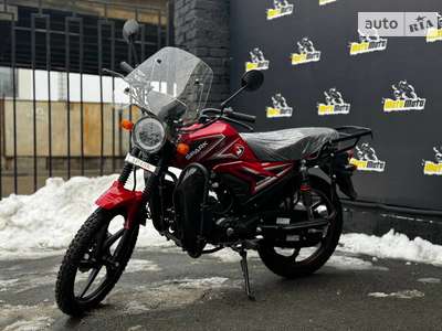 Spark SP 125C-2AMW Base 7.5 к.с. 2024