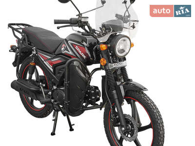 Spark SP 125C-2AMW 2025 Base