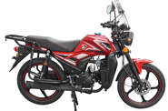 Spark SP 125C-2AMW Base
