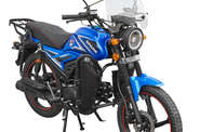 Spark SP 125C-2AMW Base