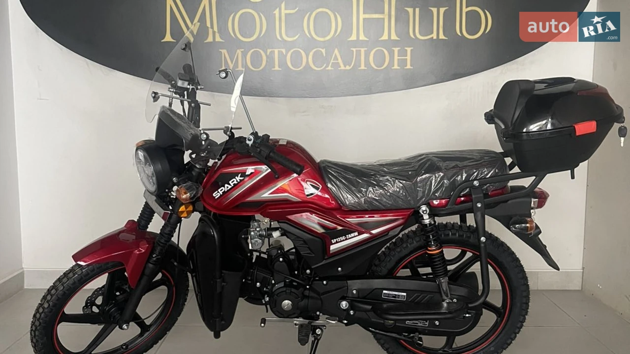 Spark SP 125C-2AMW Base
