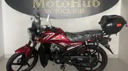 Spark SP 125C-2AMW Base