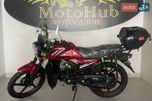 Spark SP 125C-2AMW Base