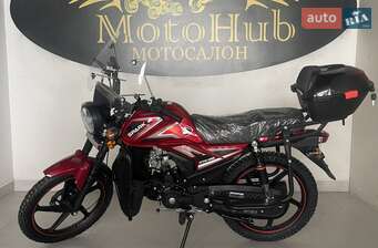 Spark SP 125C-2AMW 2025 в Хмельницький