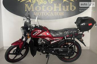 Spark SP 125C-2AMW 2025 Base