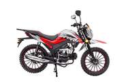Spark SP 125C-2AO Base