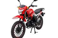 Spark SP 125C-2AO Base