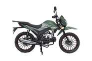 Spark SP 125C-2AO Base