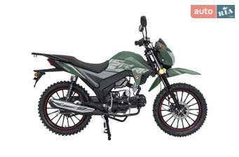 Spark SP 125C-2AO 2025 в Кременчук