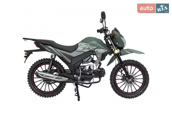 Spark SP 125C-2AO