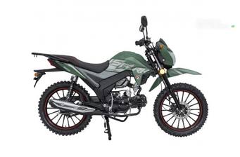 Spark SP 125C-2AO 2025 Base