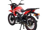 Spark SP 125C-2AO Base