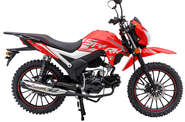 Spark SP 125C-2AO Base