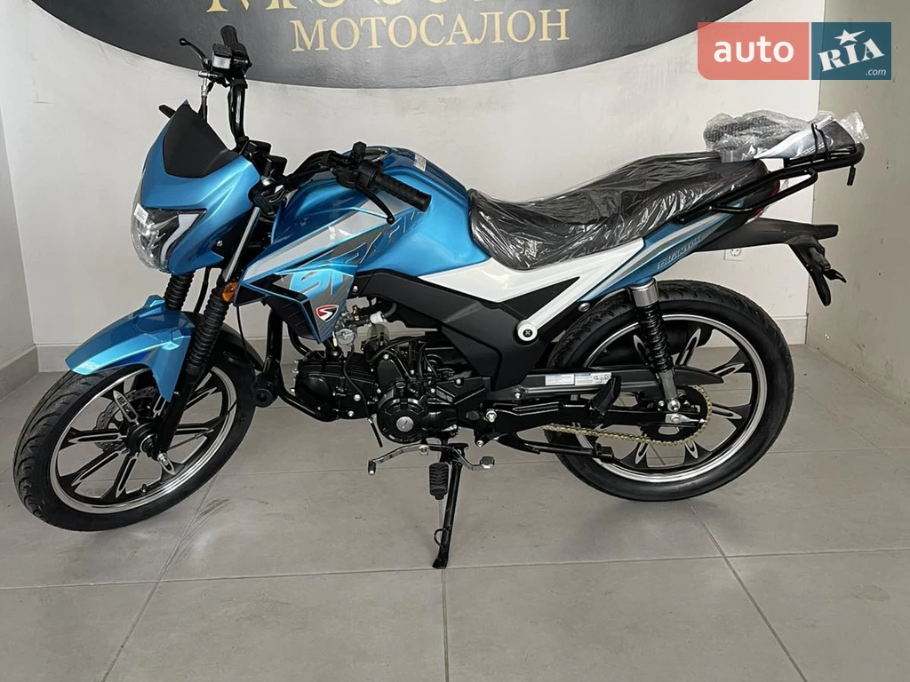 Spark SP 125C-2AR Base