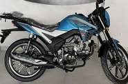 Spark SP 125C-2AR Base