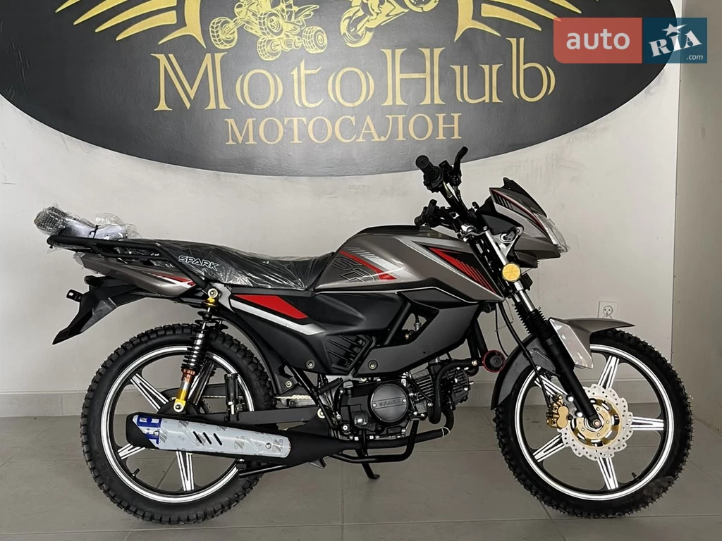 Spark SP 125C-2CDN Base