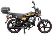 Spark SP 125C-2CFO Base