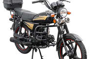 Spark SP 125C-2CFO Base