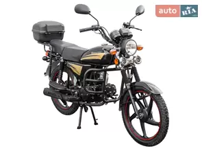 Spark SP 125C-2CFO