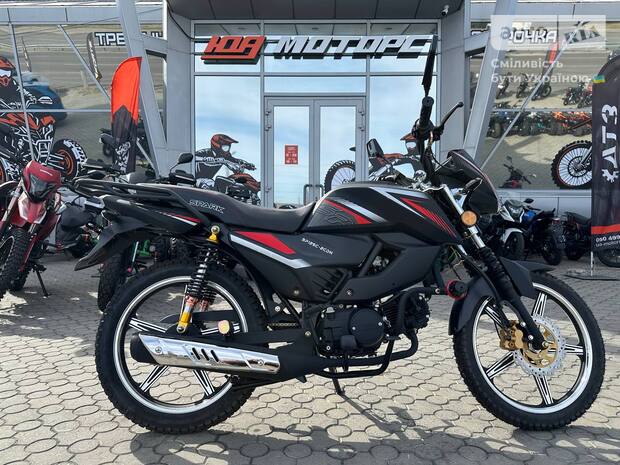 Spark SP 125C-2CFO 2024