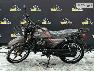 Spark SP 125C-4C Base 7.5 к.с. 2024