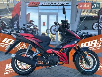 Spark SP 125C-4WQ 2024 Base