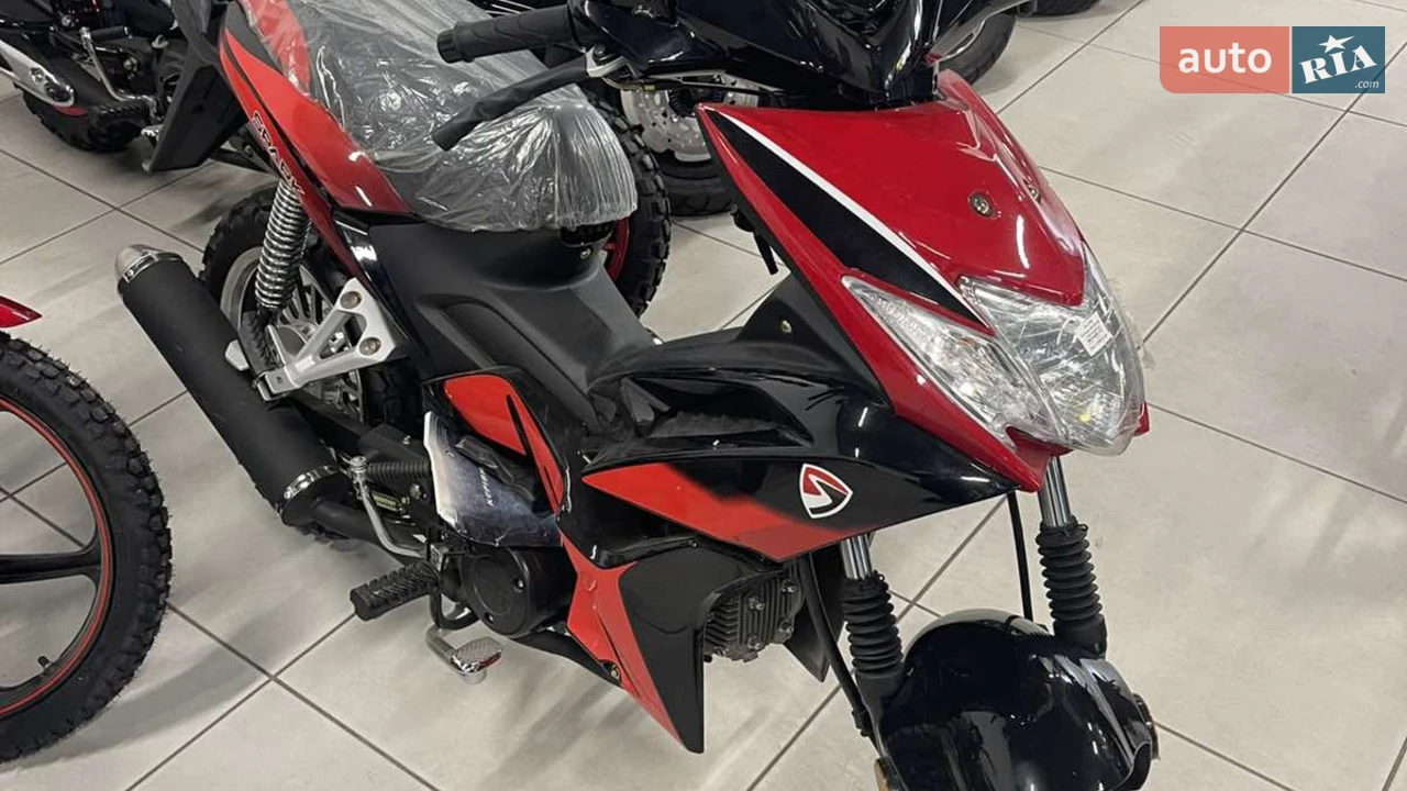 Spark SP 125C-4WQ Base