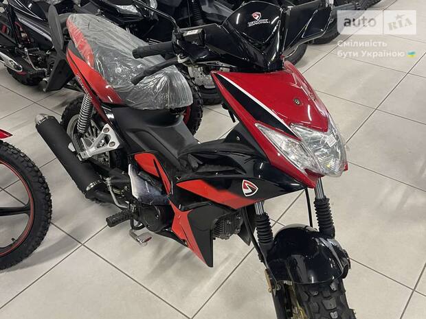 Spark SP 125C-4WQ 2025