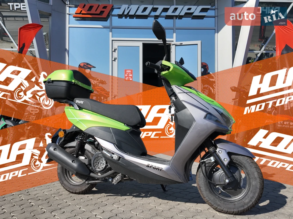 Spark SP 125S-15N Base