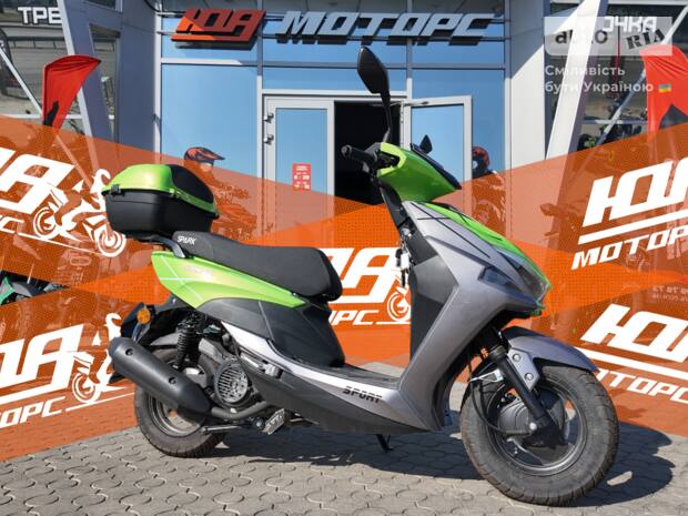 Spark SP 125S-15N 2024