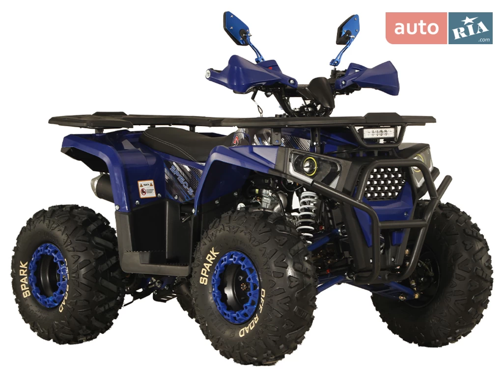 Spark SP 150-5 Base