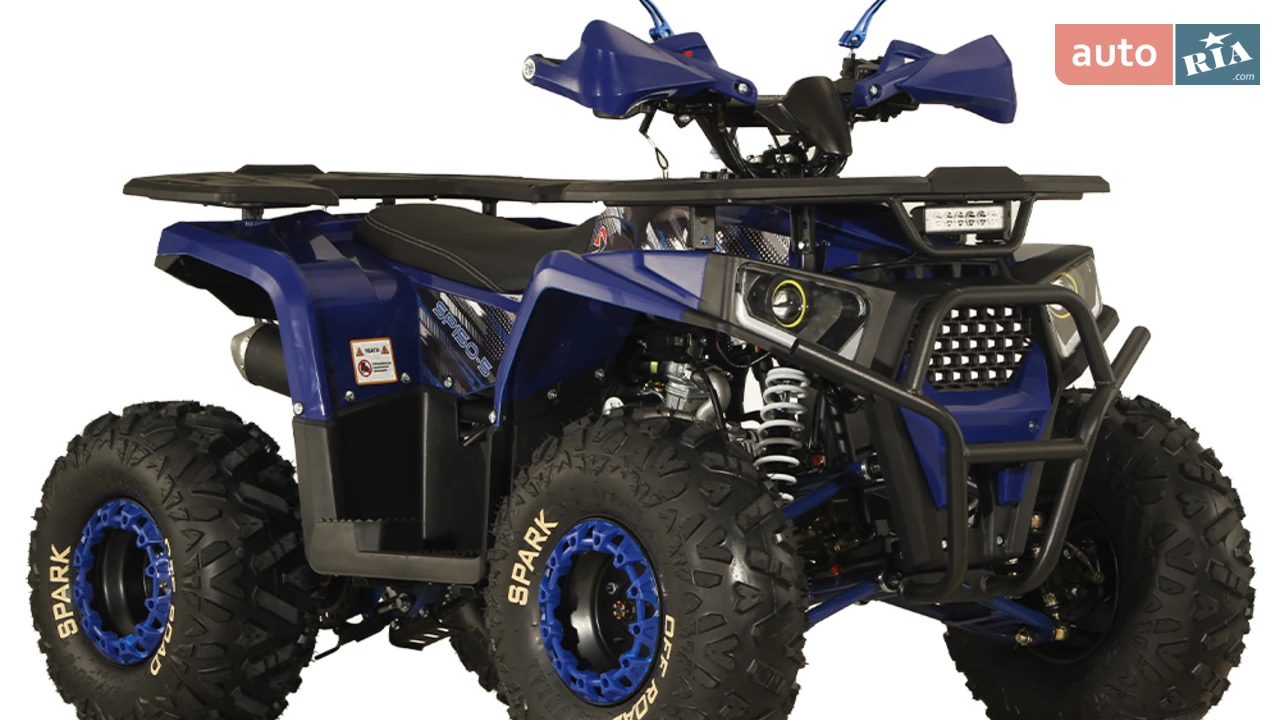 Spark SP 150-5 Base