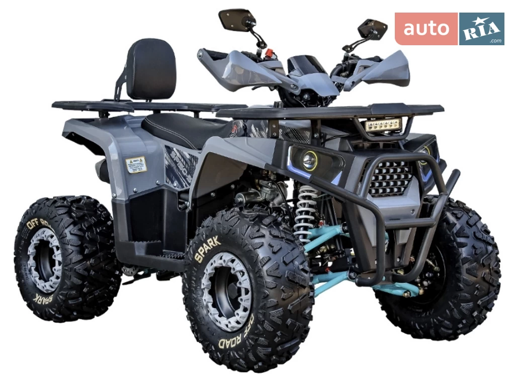 Spark SP 150-5 Base