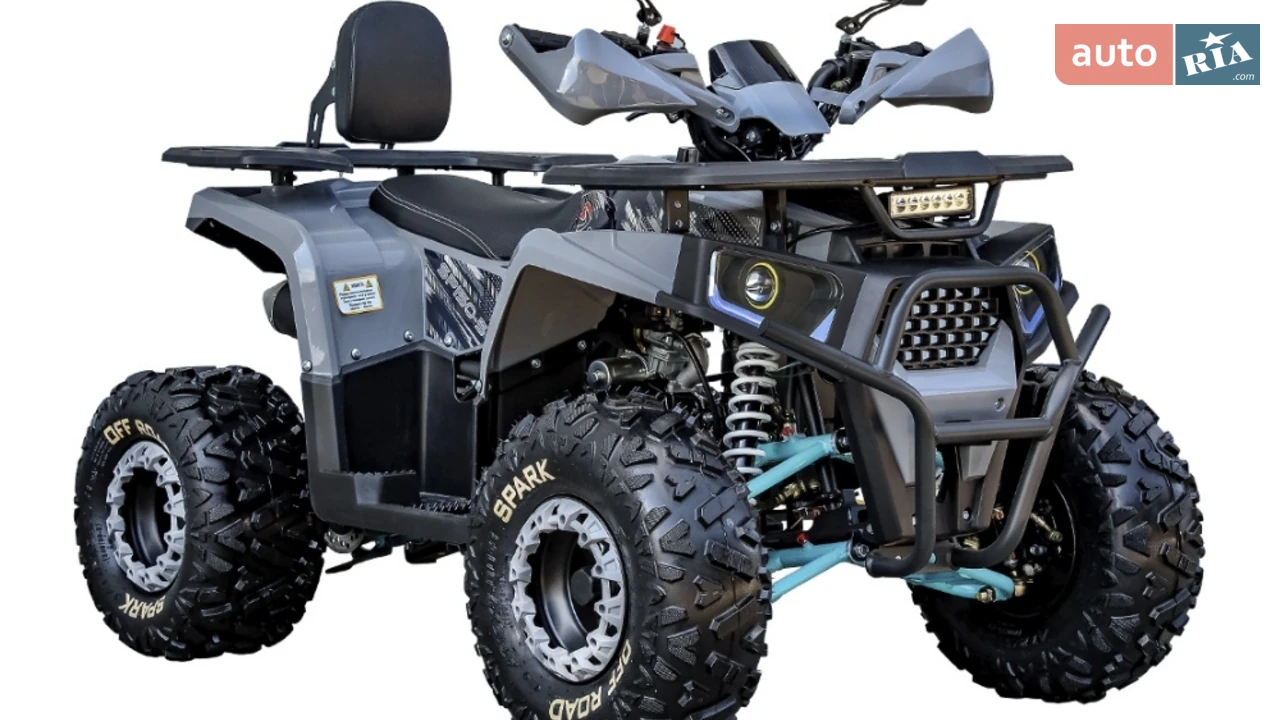 Spark SP 150-5 Base