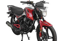 Spark SP 150R-12 Base