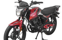 Spark SP 150R-12 Base