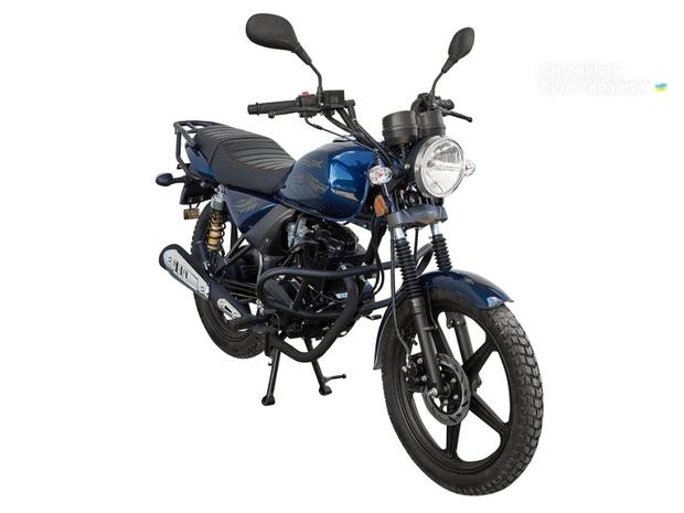 Spark SP 150R-14 2025