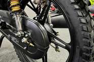 Spark SP 150R-14 Base