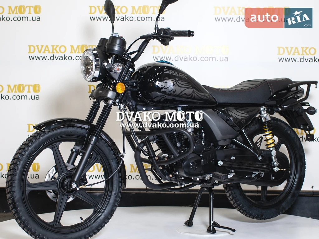 Spark SP 150R-14 Base