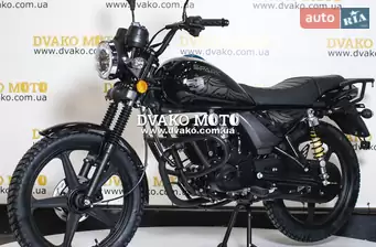Spark SP 150R-14