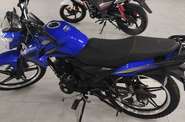 Spark SP 150R-15 Base