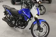 Spark SP 150R-15 Base