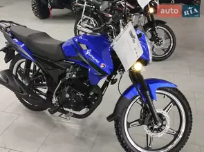 Spark SP 150R-15