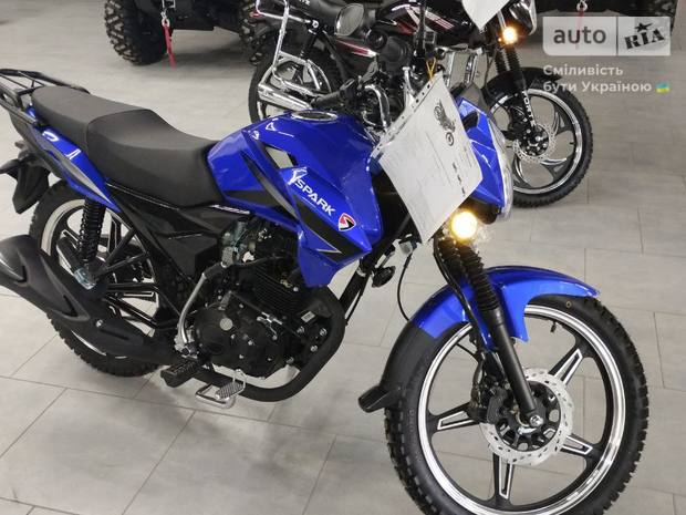 Spark SP 150R-15 2023