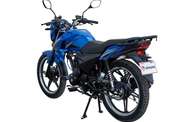 Spark SP 150R-15 Base