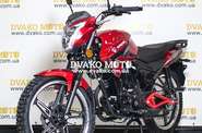 Spark SP 150R-15 Base