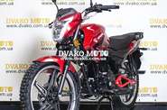 Spark SP 150R-15 Base