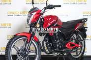 Spark SP 150R-15 Base