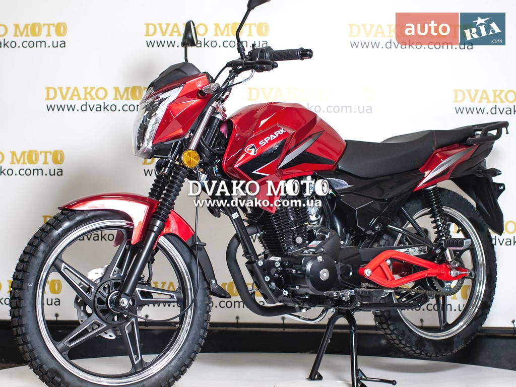 Spark SP 150R-15 Base