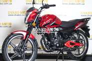 Spark SP 150R-15 Base